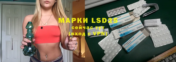 а пвп мука Переславль-Залесский