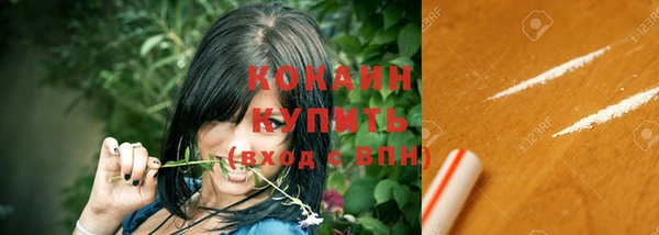 мескалин Аркадак