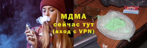 мескалин Аркадак