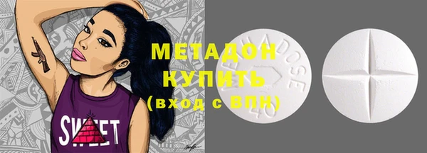мескалин Аркадак