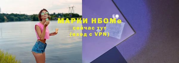мескалин Аркадак