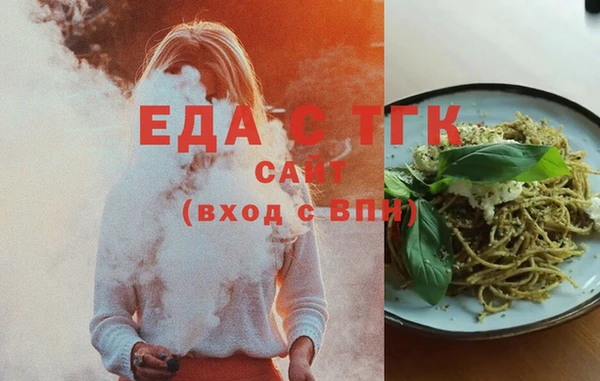 мескалин Аркадак
