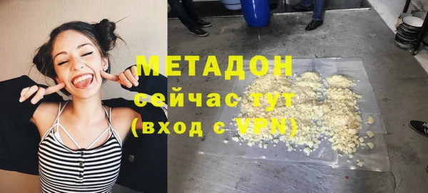 а пвп мука Переславль-Залесский