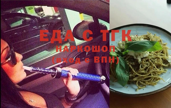 мескалин Аркадак