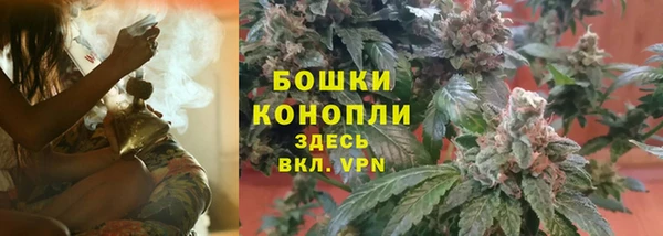 кокаин премиум Арсеньев